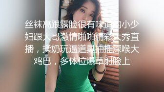 【F级爆乳女仆】本垒奈的淫乱日常私人清枪服务尽情吸吮慾望彻底满足