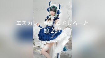 【新片速遞】 ✨✨✨新人！校花女神~极品美臀~【小笨蛋】扣到流白浆~狂撸~！~~~！~✨✨✨-~~~电动马达臀，小穴超级粉！