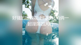 小女友露脸发骚