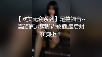 帅气小哥的不眠之夜,被种马老公折腾得一晚睡不着觉