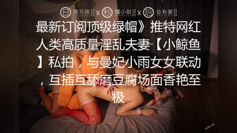 新人小妹童颜大奶无毛逼，全程露脸性感又可爱，笑起来很迷人大秀直播，揉捏骚奶子给狼友看逼逼，精彩别错过