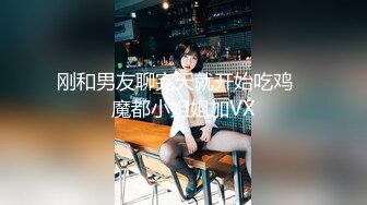 《我愿称之为最强》