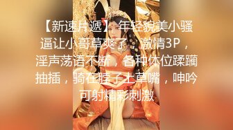 【你的大小姐】胆子真大小区没睡的邻居有眼福了，极品女神，阳台上脱光抖屁股，盘亮条顺大美女，深夜看谁运气好 (4)