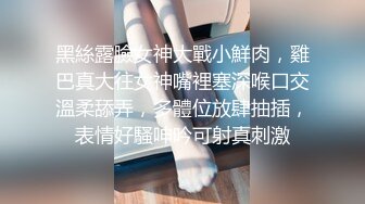 兄弟你女朋友操起来真爽啊！【约炮经验已发布在下面的简阶】