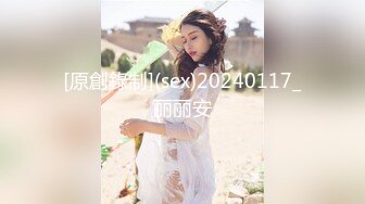 【新速片遞】   ✨【绝版资源】超高气质华人腿模「女神丝丝」「sexy.coco」OF私拍 黑丝美腿蜂腰【第三弹】(18v)[3.38GB/MP4/1:18:29]