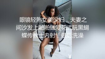  极品尤物模特女神！性感美腿吊带丝袜！特写吸吮舔屌，主动骑乘位抽插