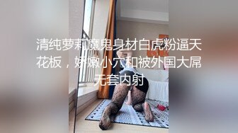 万人求购P站女族性爱专家 极品反差骚妻【静芸】解锁私拍，灵活长舌性感少妇的顶级口交侍奉，啪啪啪全自动榨精机 (13)