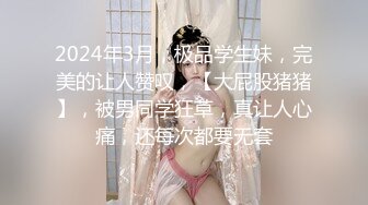   颜值援交女，床上的榨汁机激情3P伺候两个大哥啪啪，一起交两个大鸡巴，享受高速抽插快感浪叫不止好刺激