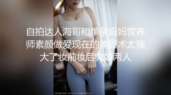   白丝大奶颜值小姐姐 啊 妈妈呀 轻点轻点 操死你 我夹你把你鸡吧夹断 被大棒棒无套输出