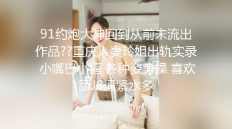 STP22169 笑起来超甜美小姐姐白皙美乳圆润美臀  性感吊带黑裙开档丝袜  翘起屁股特写美穴  抬起双腿让观众看的更清楚