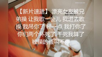 偷窥美容院，风韵老板娘关门和俩儿子床上玩手机，不知怎地妈妈就去玩了下儿子小鸡鸡，随后又玩手机了 牛啊这妈妈！