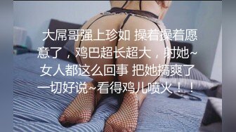 巨乳肥臀熟女 美瑜伽教练【长腿教练】 啪啪内射无限激情合集【18v】 (11)