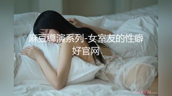 骚逼女友~中午下班回来就吵醒我~让我在客厅操她！知道婆婆在房间睡觉，捂着嘴不敢叫出声音！