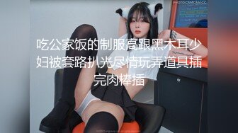 模特Cannis_shanshu朱古莉Chocolate视频图片资源合集[102P+7V/481M]