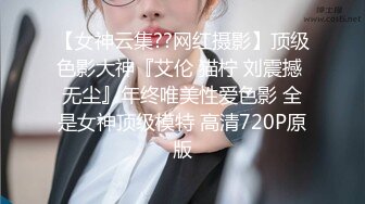 假面舞团极品身材美乳性感御姐76号加密版，各种情趣露奶露逼劲曲扭腰顶胯各种挑逗，撸点很高 (7)