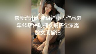 漂亮少妇 在家自己抱着M腿被大棒棒无套输出 身材丰腴 大奶子 稀毛肥鲍鱼