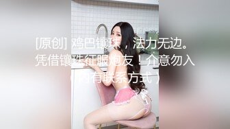 新「熟女出租」服务06 对可以内射做爱的家政服务提出更过激的要求