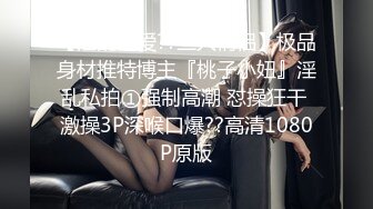 04年女大学生【洛洛莓】付费VIP福利合集，棒棒糖插穴，道具自慰，丝袜足交 (2)