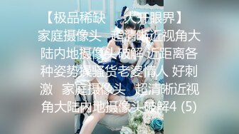 绿意盎然 海角侄子爆肏嫂子27.0 老妈待女友去喝酒