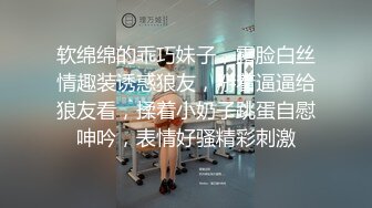  2024-09-25 星空传媒XKVP-137爆操对我玩仙人跳的骚逼人妻