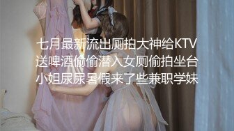 【最新性爱流出】漂亮花臂抖M妹妹与男友性爱私拍流出 情趣黑丝爆操丰臀嫩穴 轻虐滴蜡口爆 完美露脸