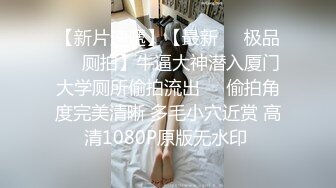 少妇的风情真让人欲罢不能 尤其是身材还这么火辣饱满，男的立马欲望沸腾 抱着啪啪各种用力耸动冲刺