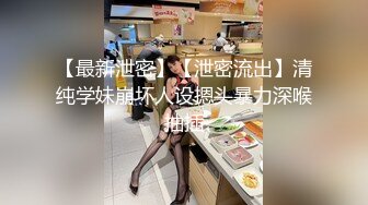 杏吧出品-极品骚货UP自导自演佳作系列-4-6