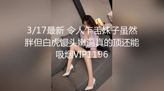 [2DF2] 360盗摄幸福的小情侣睡完午觉来一炮[BT种子]