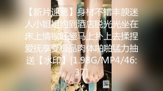 TM0164.娜宝.性爱笔记EP2.再用笔记操控泼辣少妇变成胯下母狗.天美传媒