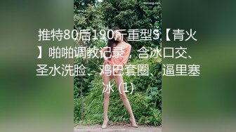 SWAG 开箱超拟真性爱女机器人11真实触感 滑嫩的阴道、黏稠 Ninicatt