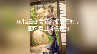 美女如云，车模外围三线全是高质量名媛，推特金主大神♡♥【北王】♡♥私拍，操控玩肏各种露脸女神，人生赢家 (4)