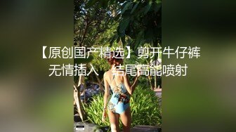 XKVP015 星空无限传媒 阴差阳错操了巨乳小姨子 邓紫晴