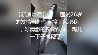 “大鸡巴插进来用力点”淫荡对话，推特大神【Bigfan13】爆肏极品巨乳反差女医生，肉丝开裆中出内射，欲仙欲死的呻吟，带入感极强