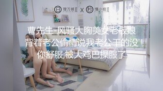 【在线】美女如云的餐厅高级坐厕TP第31季角度非常不错的后拍 1V