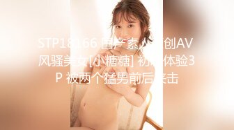   长相酷似杨紫00后大圈女神，175cm大长腿