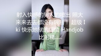 云南母子乱伦，骚妈妈打着电话也要口鸡巴，方言听着很起劲：’我说给你了啊，你忘记啦‘!