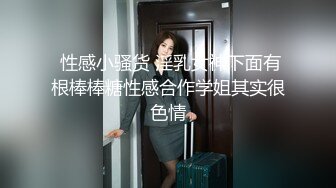 [SWAG]XHX-0012淫蕩女與炮友不管到哪裡都想來一發