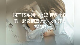 ❤️√ 酒店换妻多人淫乱！玩别人的老婆就是爽啊！女主很骚很好看，身临其境，强烈推荐