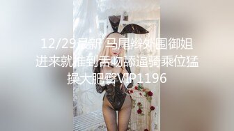 超震撼，户外挑战者，【专业操老外】，玩转西方多位女神，名模大美女众多，脱光叠罗汉，土豪哥真会玩