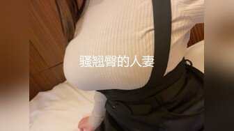 MD0017 麻豆AV MD 妙齡美女相親被吊絲男下春藥迷奸激情伸舌不停挑逗求干快點來我很癢 王茜