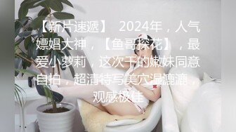 麻豆传媒出品MSD-053敲詐性感人妻威逼利诱沦为性器-郭童童