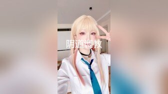 【新片速遞】 伪娘贴贴 啊好深好舒服 这个姿势的足交可是很享受呐 全自动榨汁机 被小哥哥操的爽叫不停 