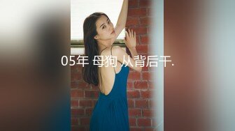   18岁小女友，带上手铐情趣眼罩操逼，妹子和了点酒，干的越猛越兴奋，娇喘啊啊啊浪叫