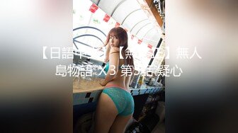 焦点jdsy-015爸爸在我的屁眼里喷射