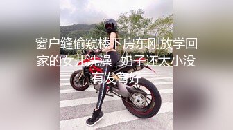 麻豆传媒-淫魔中介卖房术 威逼引诱激情操干 高雅女神韩熙