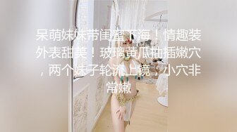 CB.SP站 韩国高颜值美女【lilulilee】24年 3.25-5.21直播合集 各种炮机姿势 足控福利  (41)