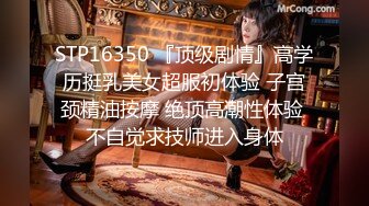 【上古资源】零几到一几年良家换妻泄密5部合集 百度泄露 夫妻换妻，极品美人 第25弹！