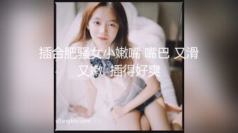 和女神姊妹過情人節 飄飄x啾啾