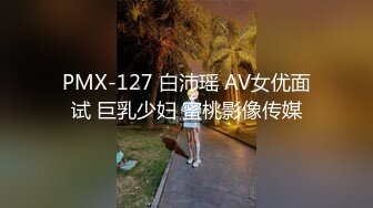 ❤️反差骚货小母狗❤️JK水手服清纯系萝莉小母狗 假阳具紫薇，逼粉奶大人形小母狗 年纪轻轻就如此反差