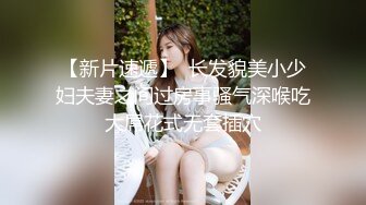  可爱小仙女校园女神羞羞兔曼妙少女身着粉红豹纹情趣内衣享受肉棒和精液的滋养